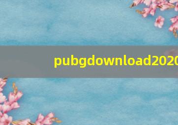 pubgdownload2020