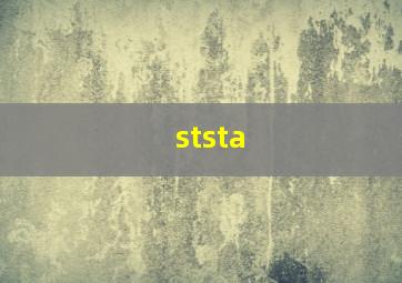 ststa